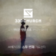 AMEN330 스무 번째 기도편지